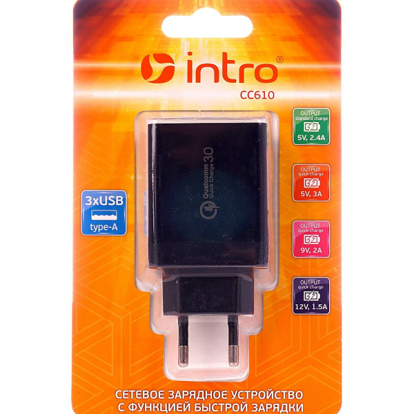 Intro CC610 Charger QC 1A, 2.1A 3USB/B0035556