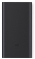 Xiaomi Mi Power Bank 2S