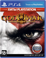 Sony PS4 God of War3 (PS719845737)