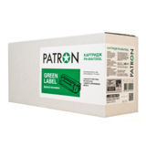 Patron CRG 052H(PR-P-CRG-052H)