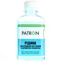 Patron F5-020