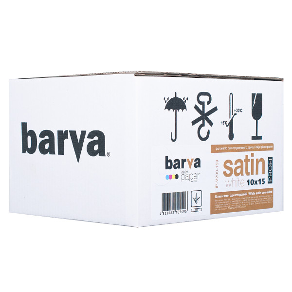 Barva IP-V200-159