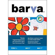 Barva IP-T200-074