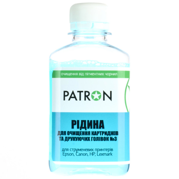 Patron F5-020