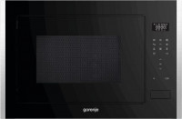 Gorenje BM251S7XG