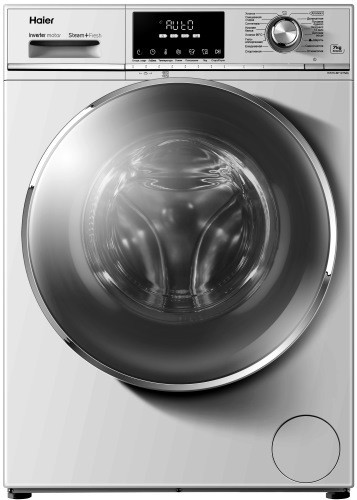 Haier HW70-BP12758S