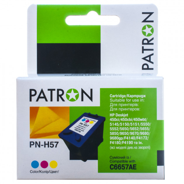 Hp 1350 patron