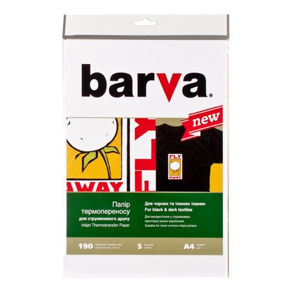 Barva IP-T205-T01