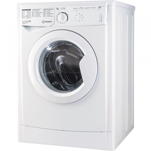 Indesit EWSB 5085 CIS