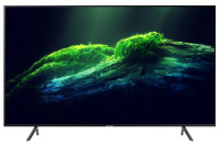 Samsung UE40NU7140UXRU