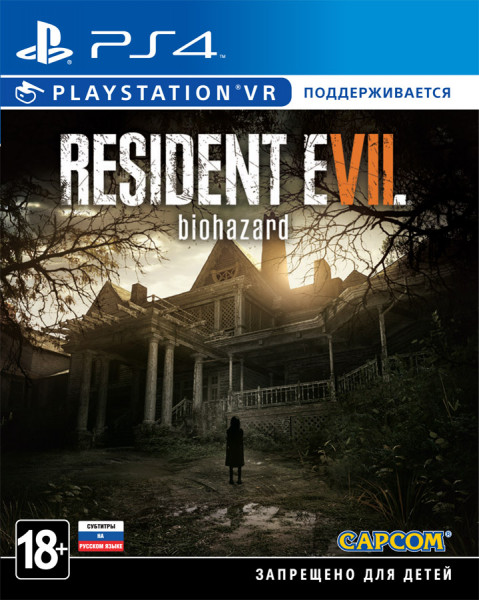 Sony PS4 Resident Evill 7 (VR)