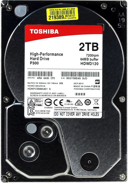 Toshiba HDWD120UZSVA