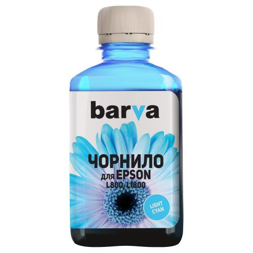 Barva L800-417 Blue