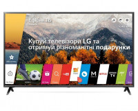 LG 86UK6750PLB